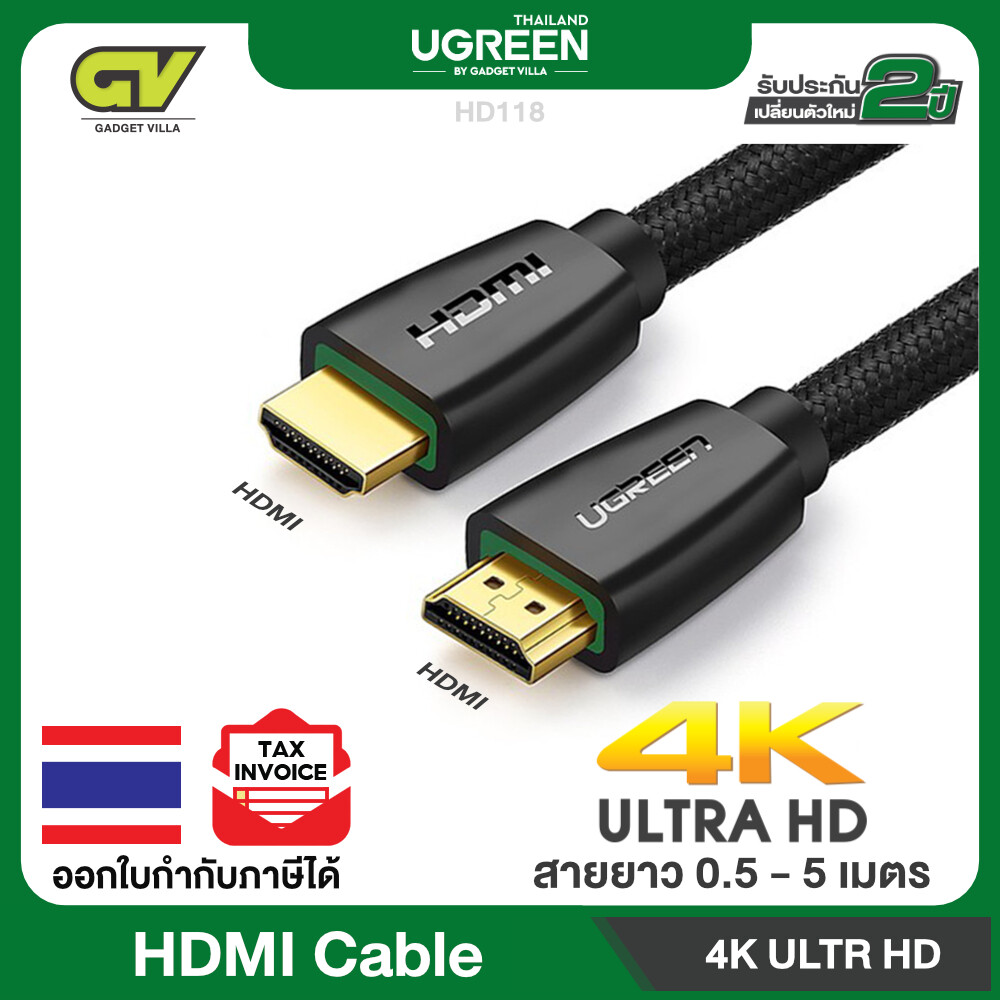 Ugreen hdmi cable with braid full hd 4k hdmi to hdmi v2 0 4k 