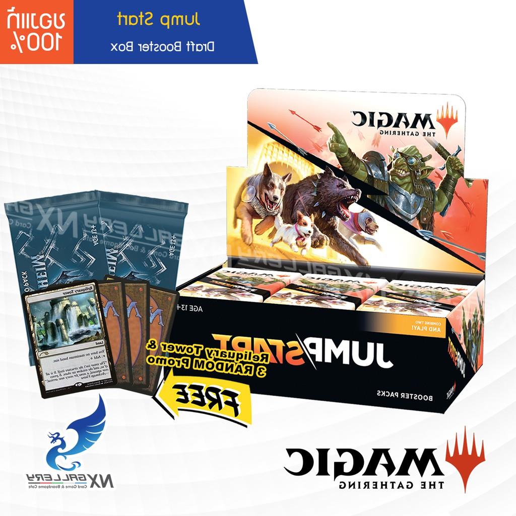 จัดส่งที่รวดเร็ว [MTG] Jump Start Booster Pack Booster Box มี Code