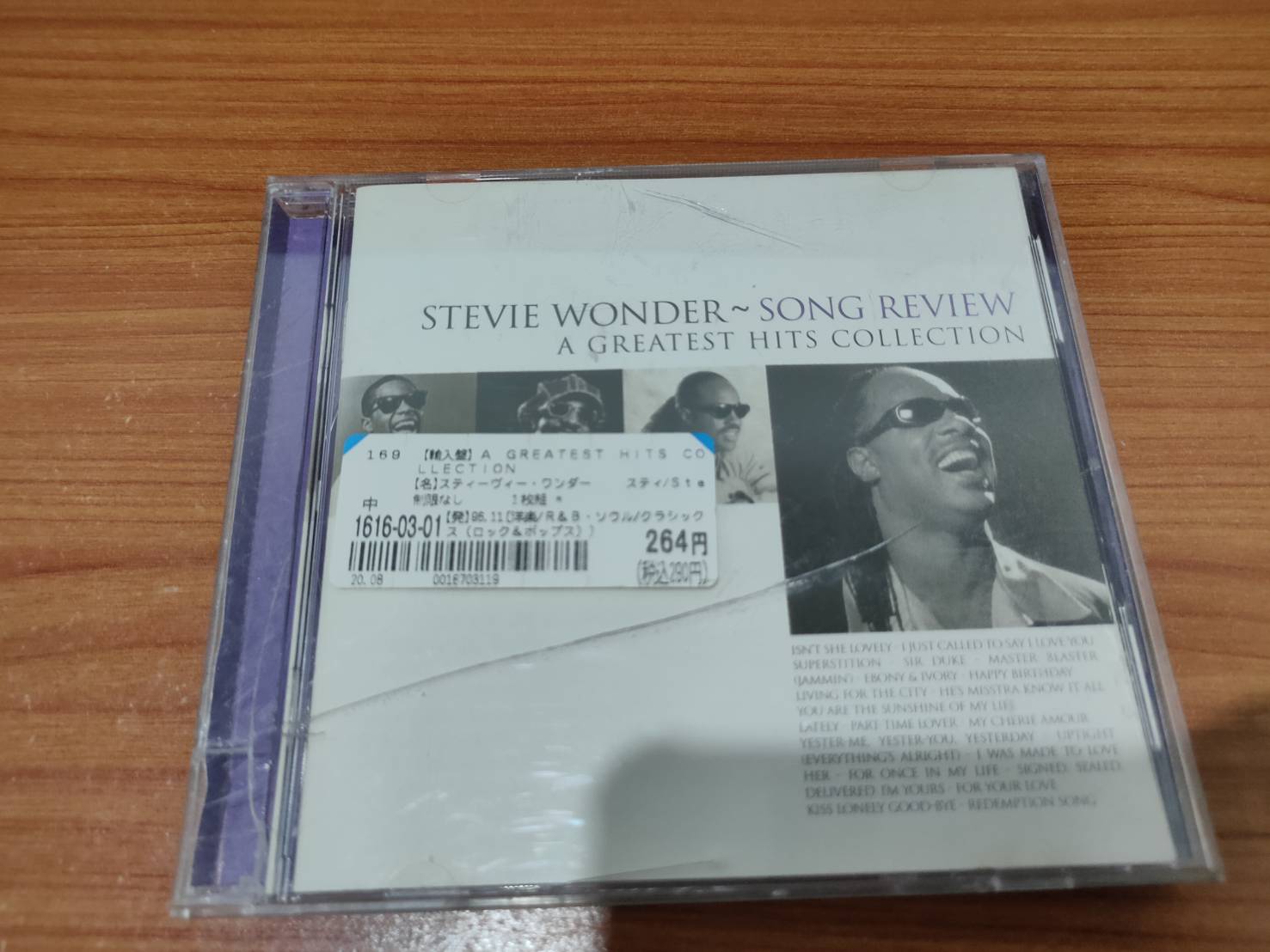 CD.MUSIC ซีดีเพลง เพลงสากล STEVIE WONDER SONG REVIEW