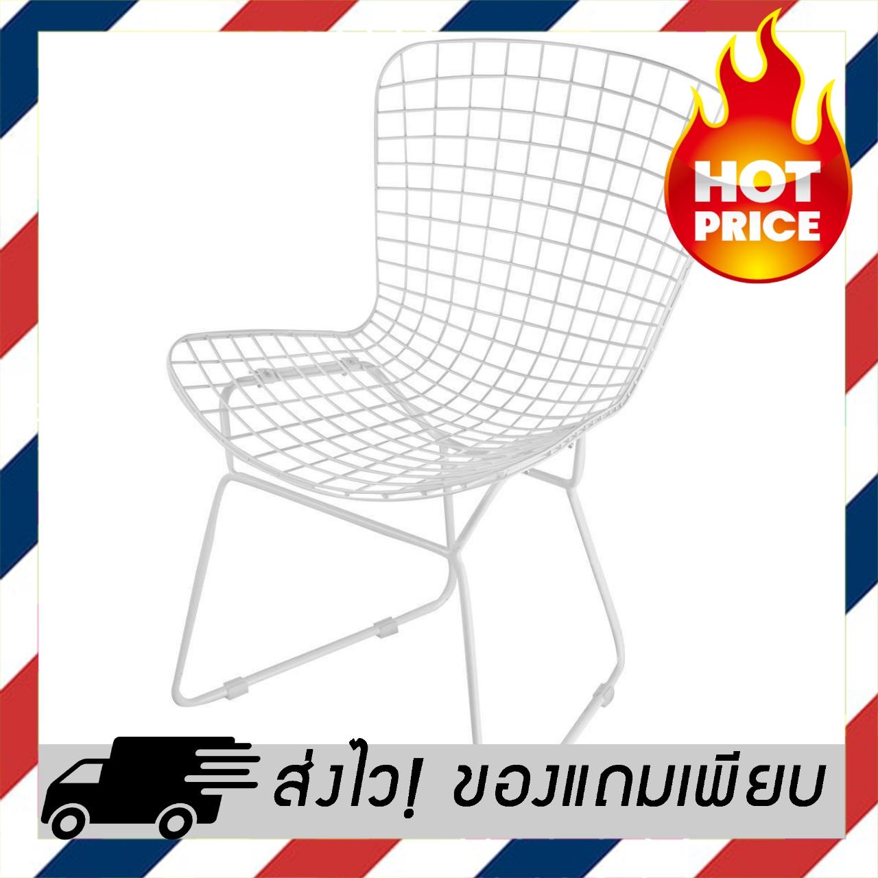 ((มีสินค้า)) โปรโมชั่น HOFF เก้าอี้สนามเหล็ก รุ่น MC-A005.J สีขาว เฟอร์นิเจอร์สนาม ชิงช้า และเปลญวน ชุดโต๊ะสนาม เฟอร์นิเจอร์ตกแต่งพื้น ผนัง สติ๊กเกอร์ตกแต่ง เสื่อ หญ้าเทียม ของแท้ 100% ราคาถูก