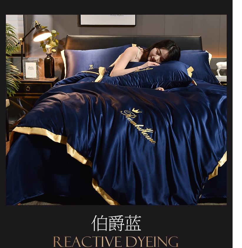ชุดเครื่องนอนผ้าแพรไหมพรีเมียม ครบชุด 6 ชิ้น รวมผ้านวม สัมผัส ผ้านุ่มลื่น เบาสบาย มี6สี ให้เลือก