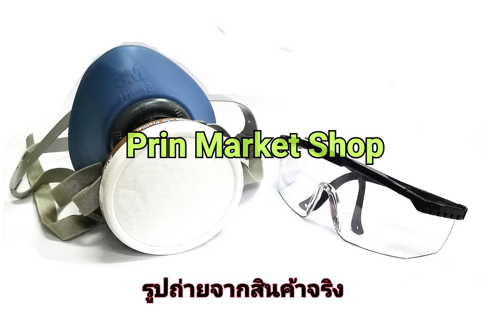 3m-hf-52-medium-3311k-55