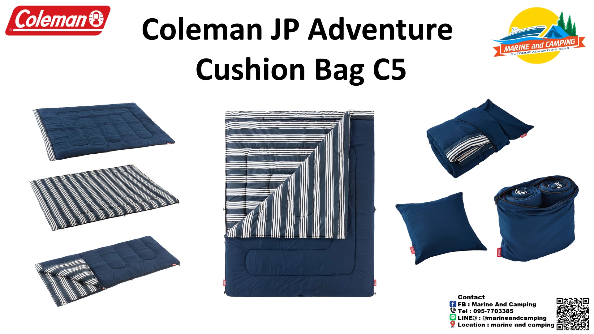新品未使用未開封Coleman Adventure Cushion Bag/C5 新品未使用未開封Coleman Adventure Cushion Bag/C5
