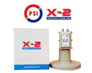 PSI LNB PSI X-2 หัวรับสัญญาณดาวเทียม รุ่น X-2 (LNB C-Band 2 Output 2 จุดอิสระ)