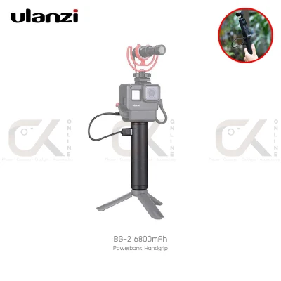 Ulanzi รุ่น BG-2 6800mAh Powerbank Handgrip แบตสำรอง กล้อง มือถือ Action camera สำหรับ Vlog
