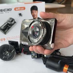 ECAR E9 กล้องติดรถยนต์แบบทัชสกรีน touch recorder screen camera มีกล้องหน้าหลัง ภาพคมชัดระดับ 1920P DVR Vehicle Blackbox DVR ECAR E9 กล้องติดรถยนต์แบบทัชสกรีน touch recorder screen camera มีกล้องหน้าหลัง ภาพคมชัดระดับ 1920P DVR Vehicle Blackbox DVR