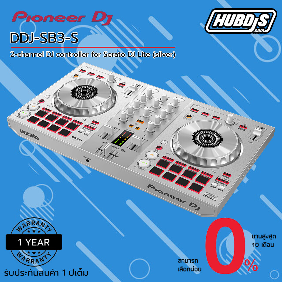 Pioneer DDJ-SB3 สีเงิน 2-channel DJ controller for Serato DJ Lite เครื่องเล่นดีเจ