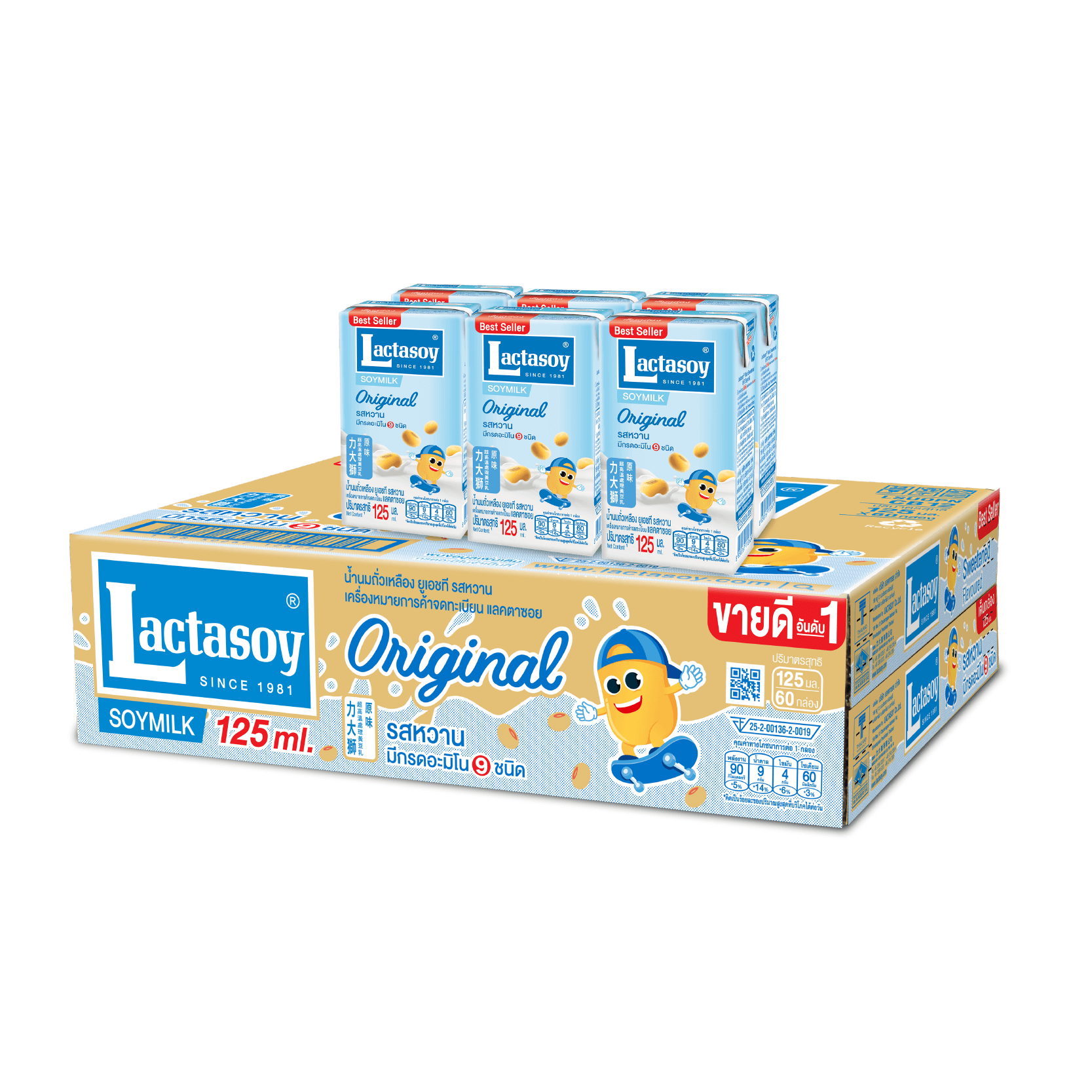 แลคตาซอย นมถั่วเหลือง ยูเอชที  รสหวาน สูตรดั้งเดิม 125 มล. 60 กล่อง (ยกลัง)/Lactasoy UHT Soymilk Original Flavor 125 ml. 60 boxes.