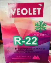 ภาพขนาดย่อของภาพหน้าปกสินค้าน้ำยาแอร์ R22 ยี่ห้อ VEOLET ขนาด 3.4 กก. จากร้าน AJ AIR AND SERVICE บน Lazada ภาพที่ 2
