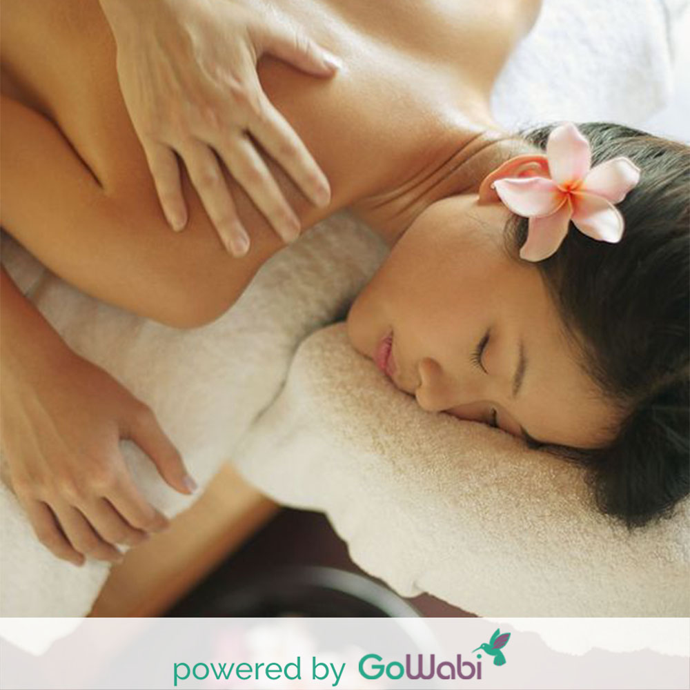 Senses Spa at S31 Hotel - นวดอโรม่า Aroma Relaxing Body Massage (90 mins)