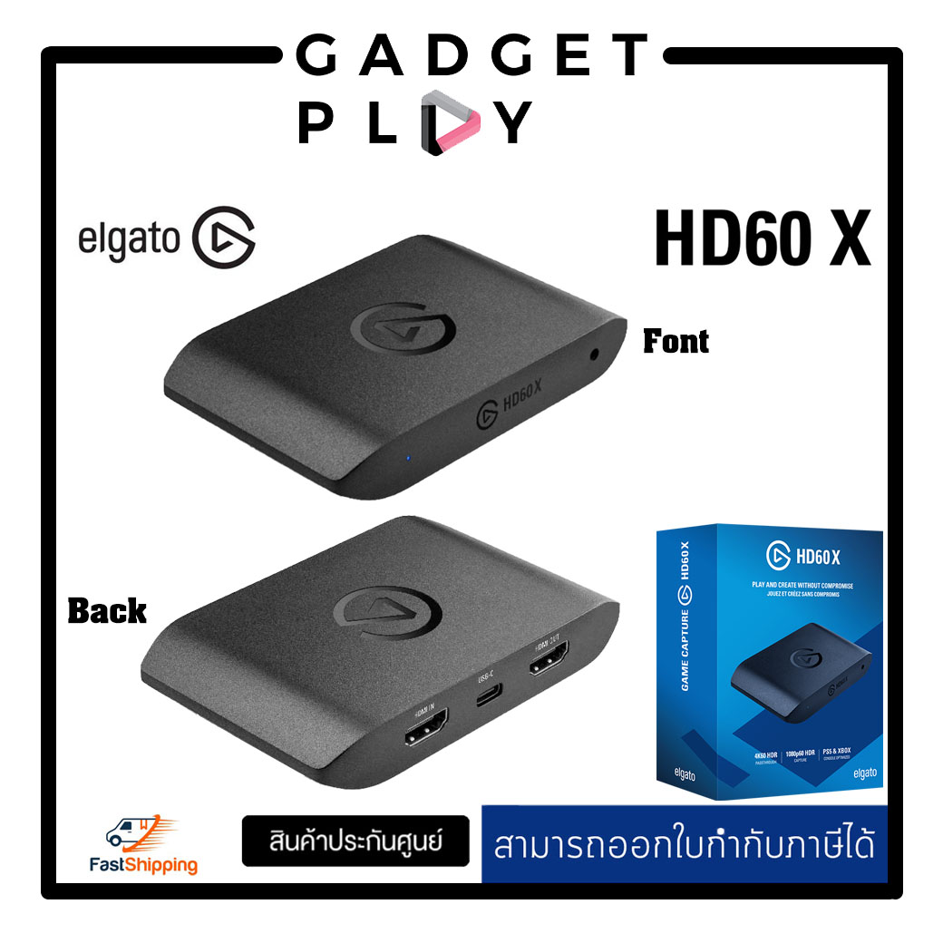 新品】elgato エルガト キャプチャーボード HD60X-