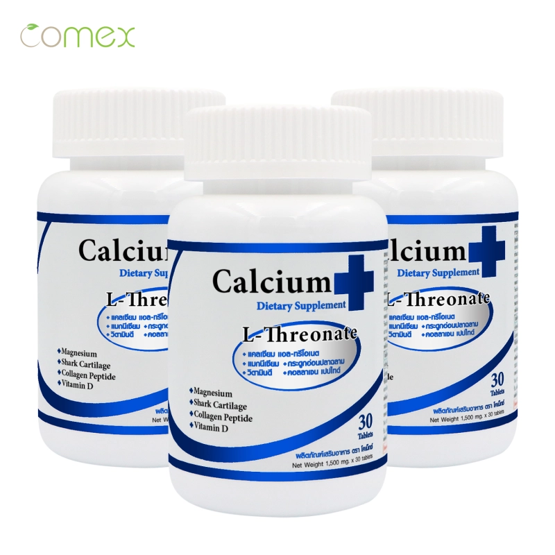 ภาพหน้าปกสินค้าCalcium L-Threonate Shark Cartilage Collagen Magnesium Vitamin D Comex แคลเซียม แอลทรีโอเนต กระดูกอ่อนปลาฉลาม คอลลาเจน วิตามินดี แมกนีเซียม โคเม็กซ์ LThreonate จากร้าน Global Vitamin บน Lazada