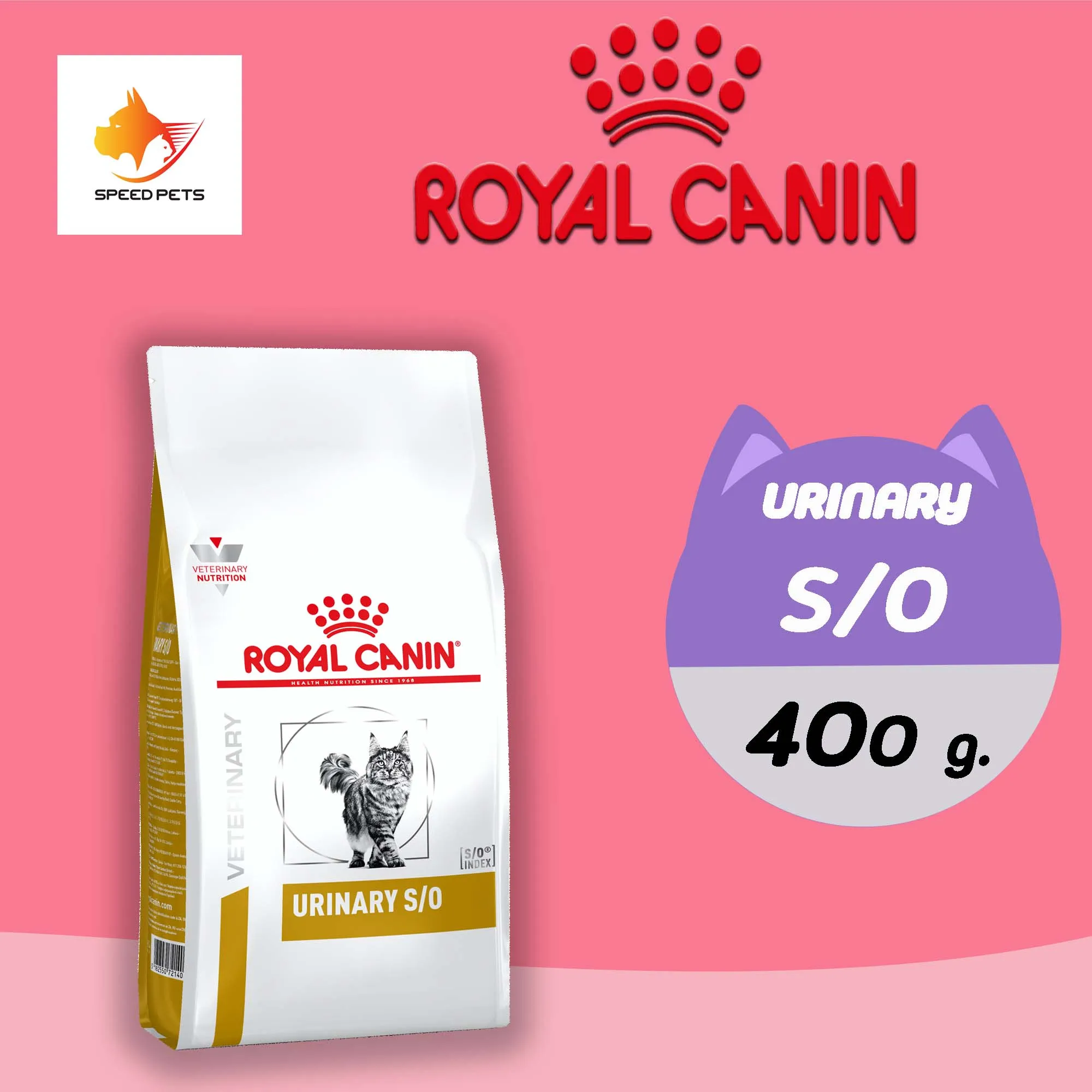 Royal canin urinary s/o dry cat food feline อาหารแมว โรคนิ่ว กระเพาะปัสสาวะ สะลายนิ่ว ป้องกันนิ่ว 400 กรัม ( ถุงสีขาว )