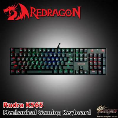 ดูภาพ KEYBOARD (คีย์บอร์ด) REDRAGON K565 RUDRA (OUTEMU BLUE SWITCH) (RGB LED) (EN/TH) เพิ่มเติม KEYBOARD (คีย์บอร์ด) REDRAGON K565 RUDRA (OUTEMU BLUE SWITCH) (RGB LED) (EN/TH)