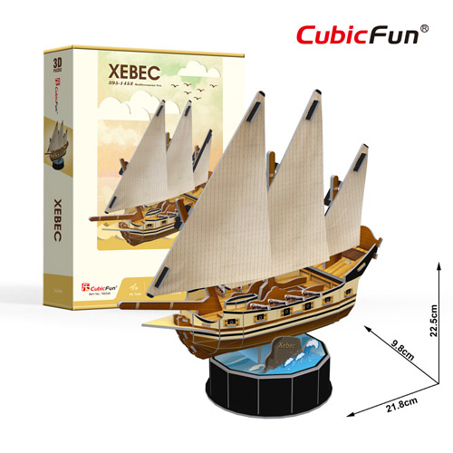 จิ๊กซอว์เรือ เรือสำเภาจีน Xebec โมเดลเรือ สวยๆเสมือนจริง จิ๊กซอว์ 3 มิติ Cubicfun 3D Puzzle