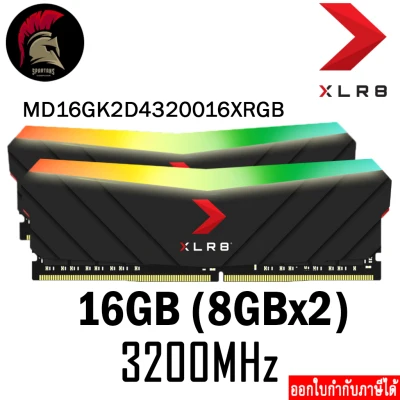 RAM 16GB XLR8 Gaming EPIC-X RGB DDR4/3200M