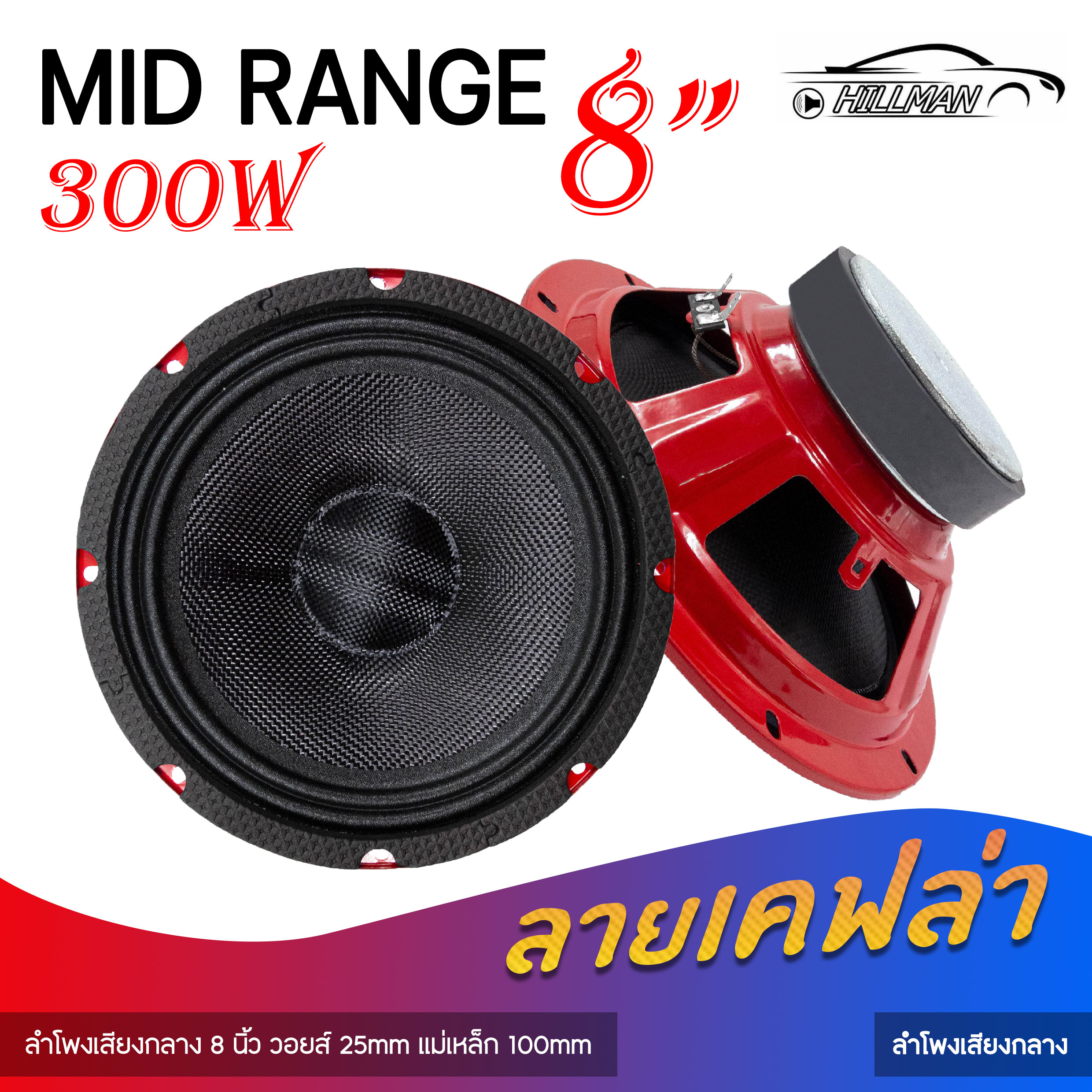 Ao ลำโพงซับวูฟเฟอร์ ดอกซับ 10นิ้ว โครงปั๊ม แม่เหล็ก140mm วอยซ์คู่ รองรับกำลังวัตต์ที่มากกว่า 7616