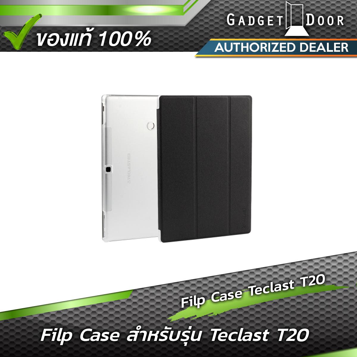 Teclast Flip Case เคสฝาพับ สำหรับ Teclast T20 (Black)