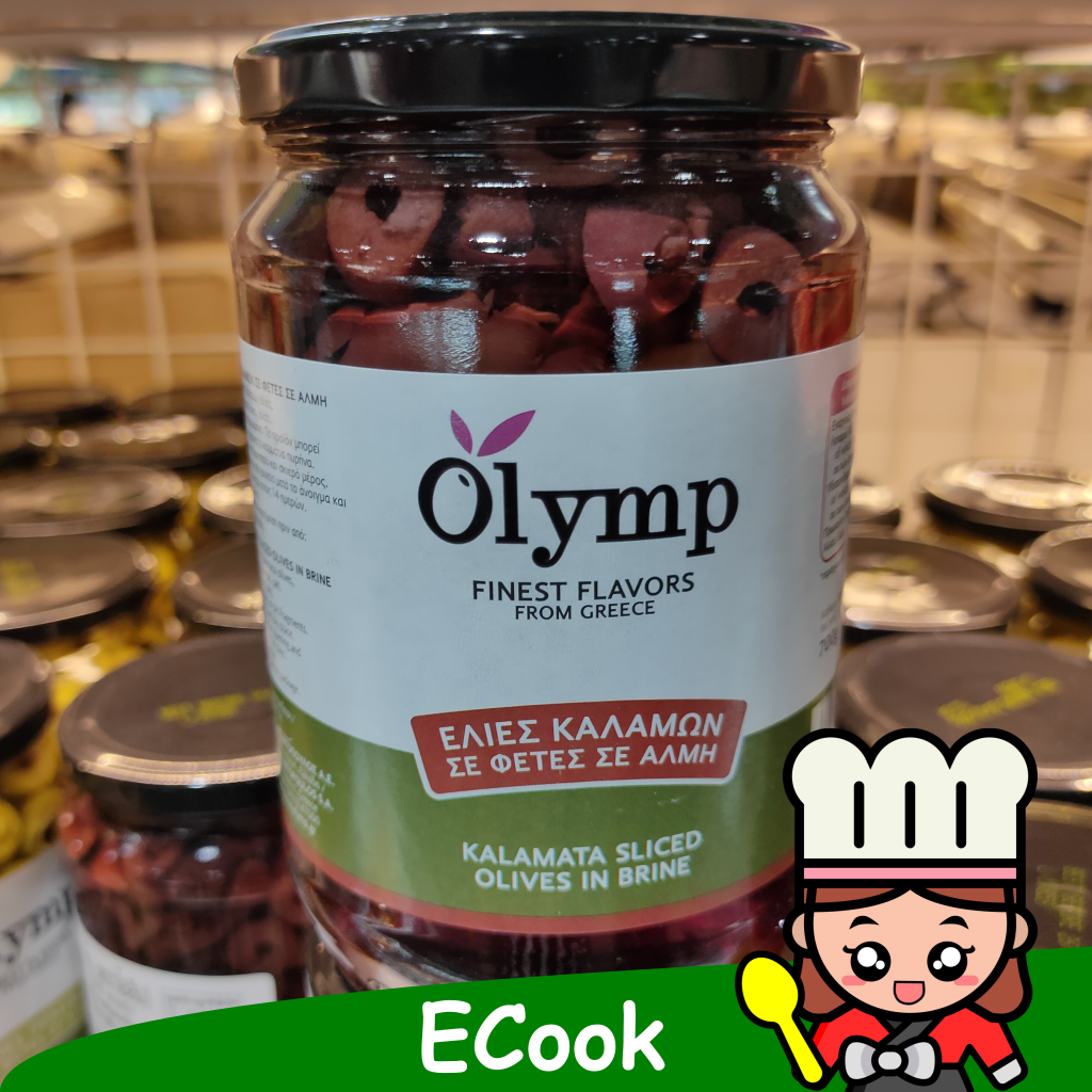 ecook โอลิม มะกอก ดำ ไสลด์ 700g olymp black olive slice