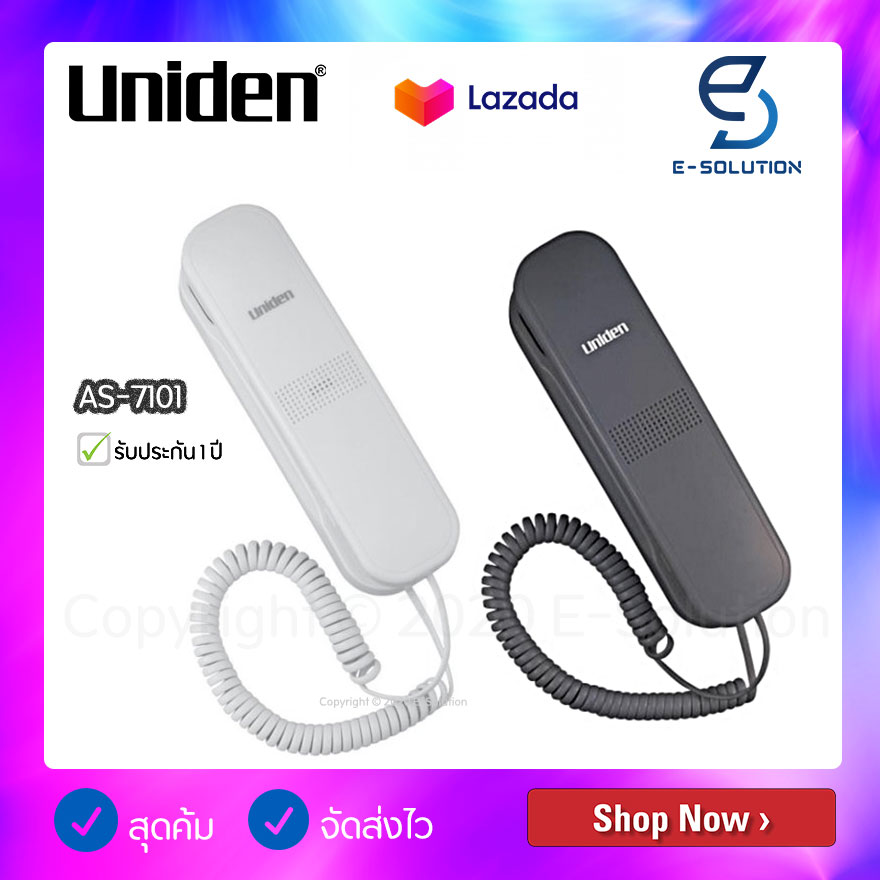 Uniden As7101 โทรศัพท์ตั้งโต๊ะหรือแขวน. 