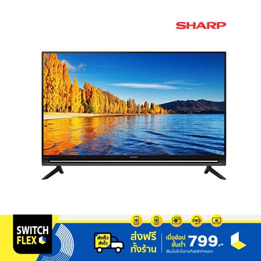 SHARP TV FHD LED 40 นิ้ว รุ่น LC-40SA5200X