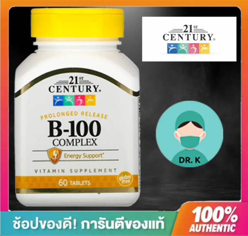 ภาพสินค้า21st Century,B-100 Complex,Prolonged Release, 60 Tablets จากร้าน Dr.K บน Lazada ภาพที่ 1