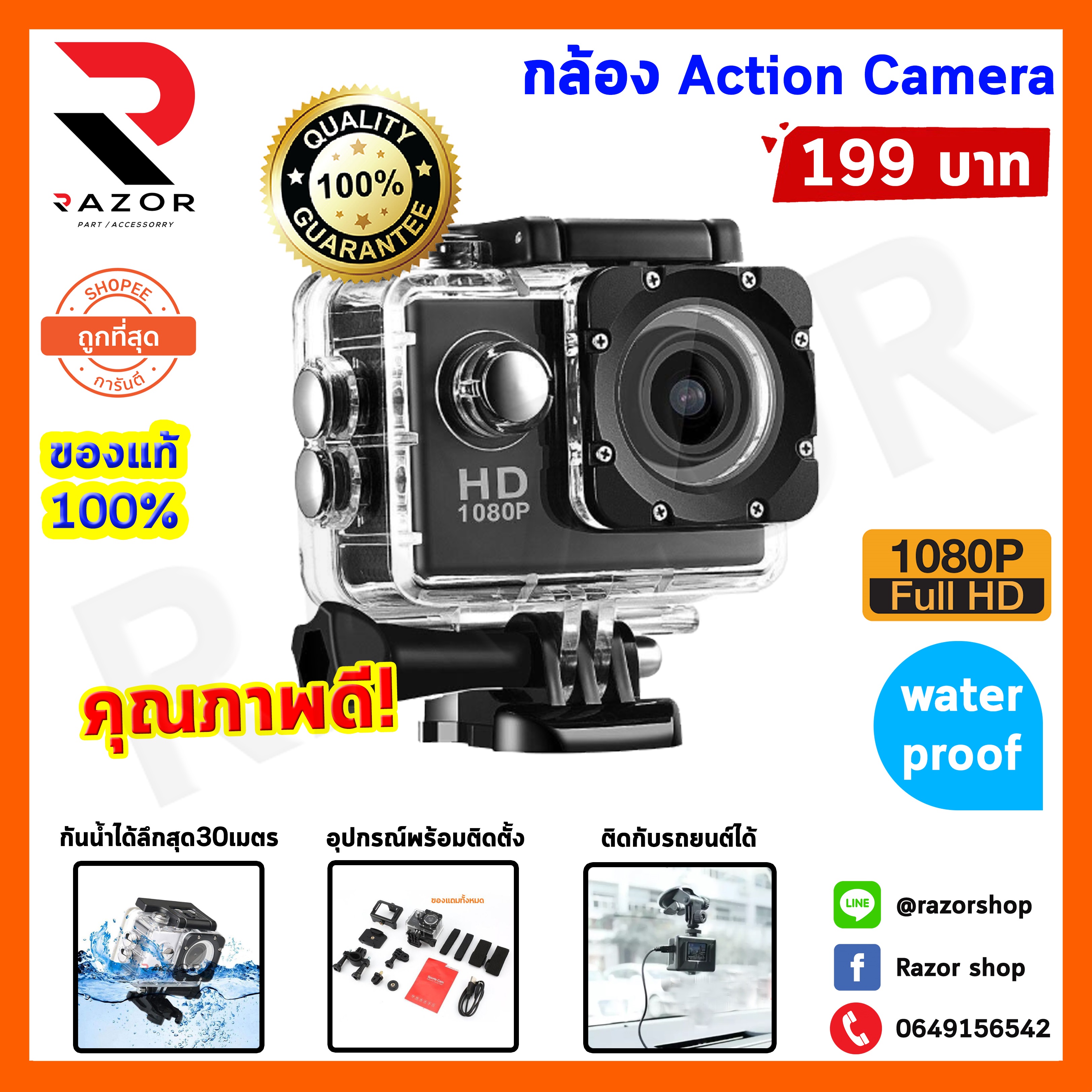 My Image 100