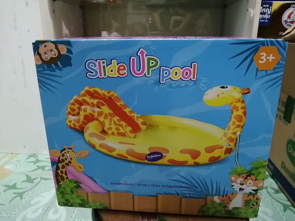 สระน้ำเป่าลมพร้อมสไลเดอร์พี่ยีราฟ ของพรีเมียม Slide up pool