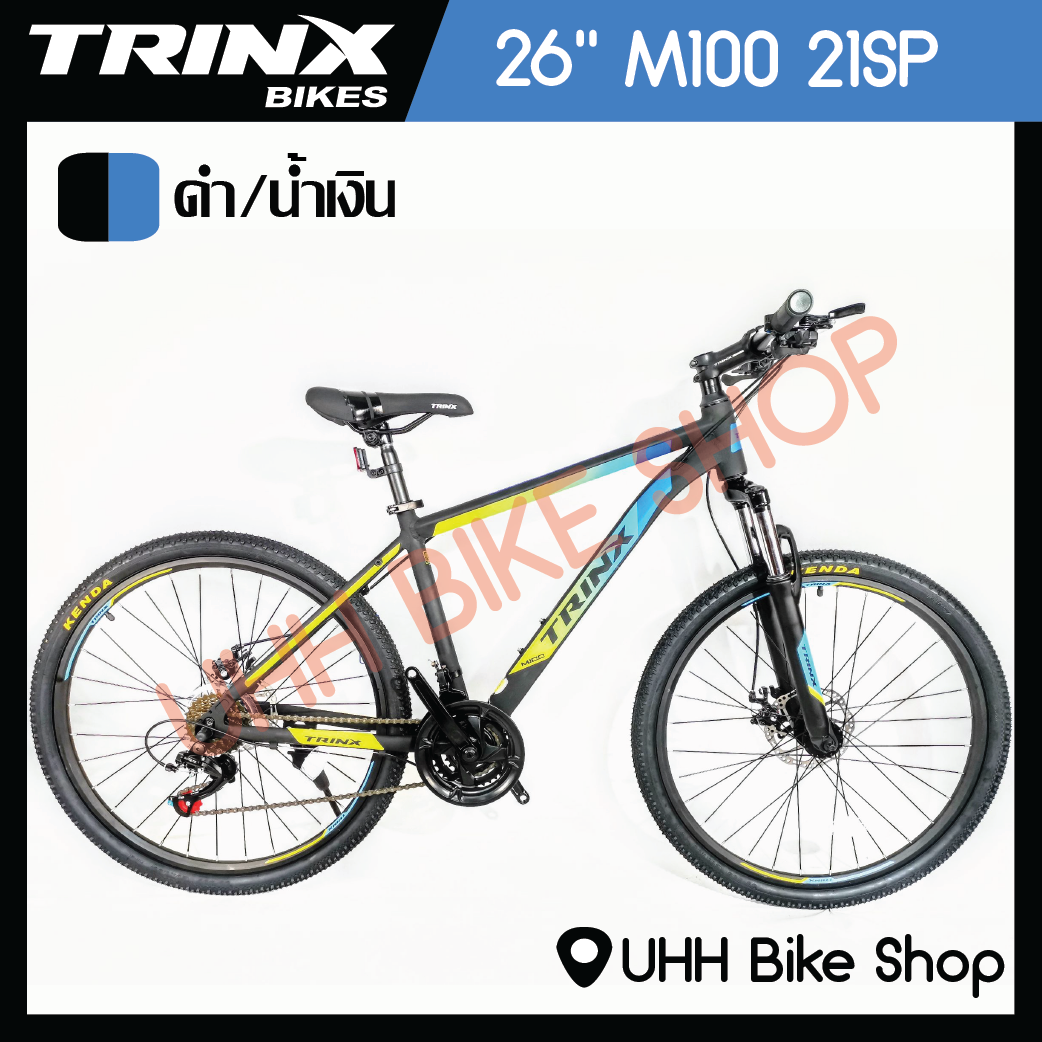 จักรยานเสือภูเขา TRINX 26 รุ่น M100 21sp