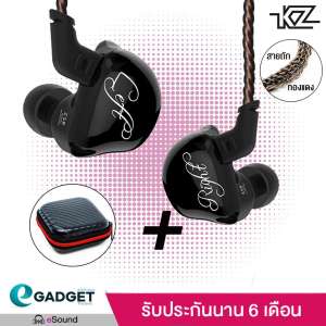 (Upgraded) KZ รุ่น ZSR (สายถักทองแดง(ไม่มีไมค์) แถม กระเป๋า) หูฟัง 3 Drivers ทรง In ear monitor รุ่นใหม่ล่าสุดจาก KZ