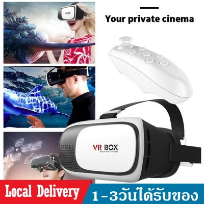 VR BOX 2.0 แว่นVR 3D VR Glasses Headset ดูหนัง ดูวีดีโอ เล่นเกม 3D J18