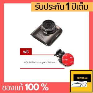 กล้องติดรถยนต์ Anyek A3 ฟรีขายึดแบบกาว 3M