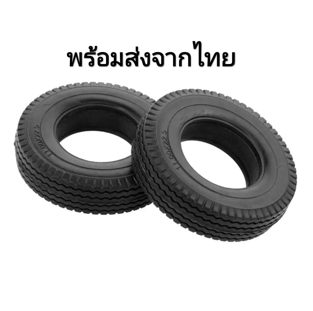 1 14 RC Truck Tamiya Or Hercules 1-14-rc-truck-tamiya-or-hercules