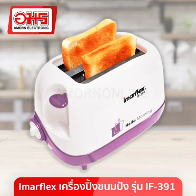 Imarflex Toaster Model IF-391