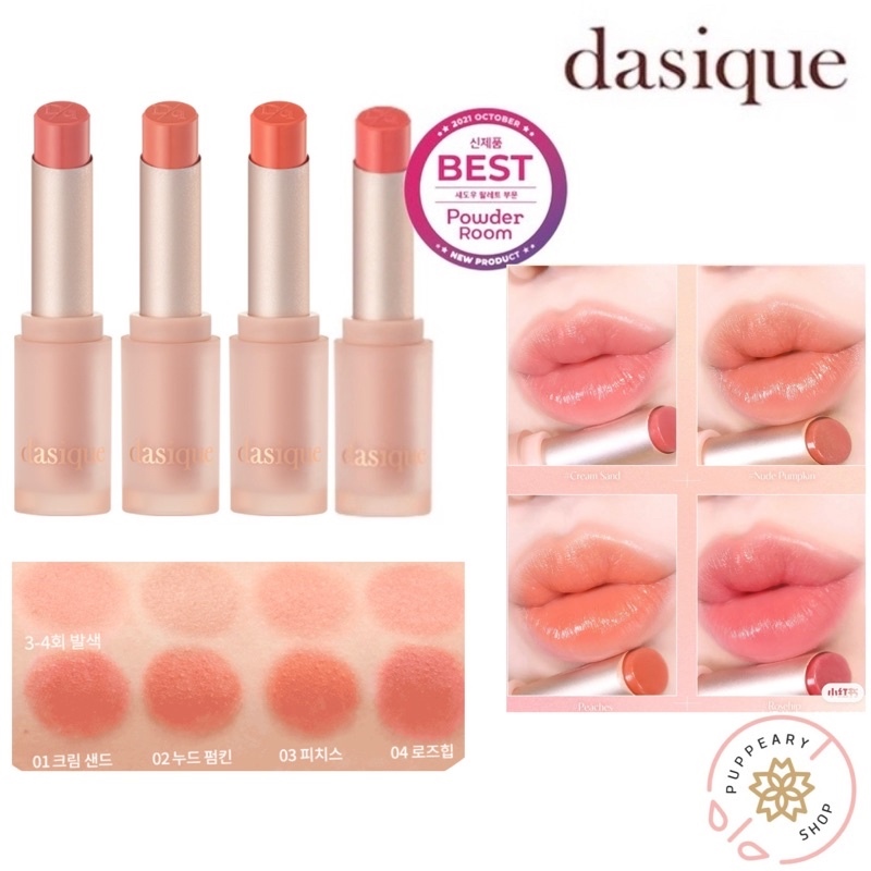 onmure Extreme Melting Glow Lipstick Mood Pink