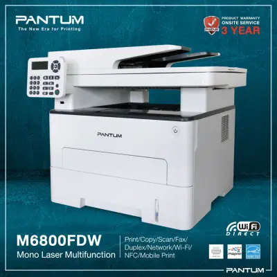 เครื่องปริ้นเตอร์ ขาว-ดำ PANTUM MONO MULTIFUNCTION M6800FDW / แพนทั้ม มัลติฟังก์ชั่น ขาวดำ Copy Scan Print FAX