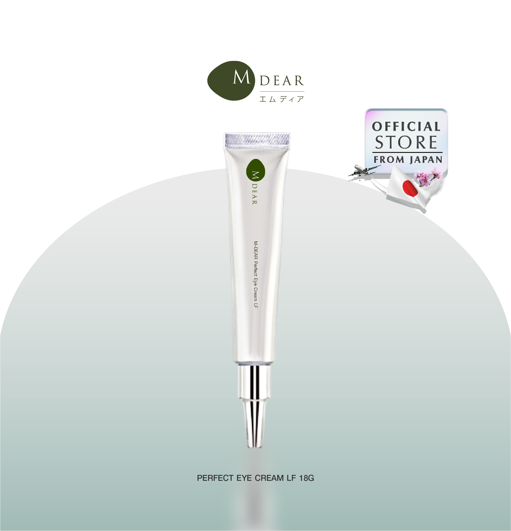 M-Dear Perfect Eye Cream LF 18 g. เพอร์เฟค อาย ครีม แอลเอฟ 18 กรัม 