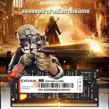 ภาพขนาดย่อของภาพหน้าปกสินค้าEXRAM SODIMM Notebook Memory RAM 4GB 8GB 16GB DDR4 (1.2v) DDR3 (1.5v) DDR3L (1.35v) DIMM สำหรับโน๊ตบุ๊ค RAM 1600Mhz 2400Mhz 2666Mhz 3200Mhz หน่วยความจำเกมภายใน จากร้าน EXRAM.th บน Lazada ภาพที่ 2