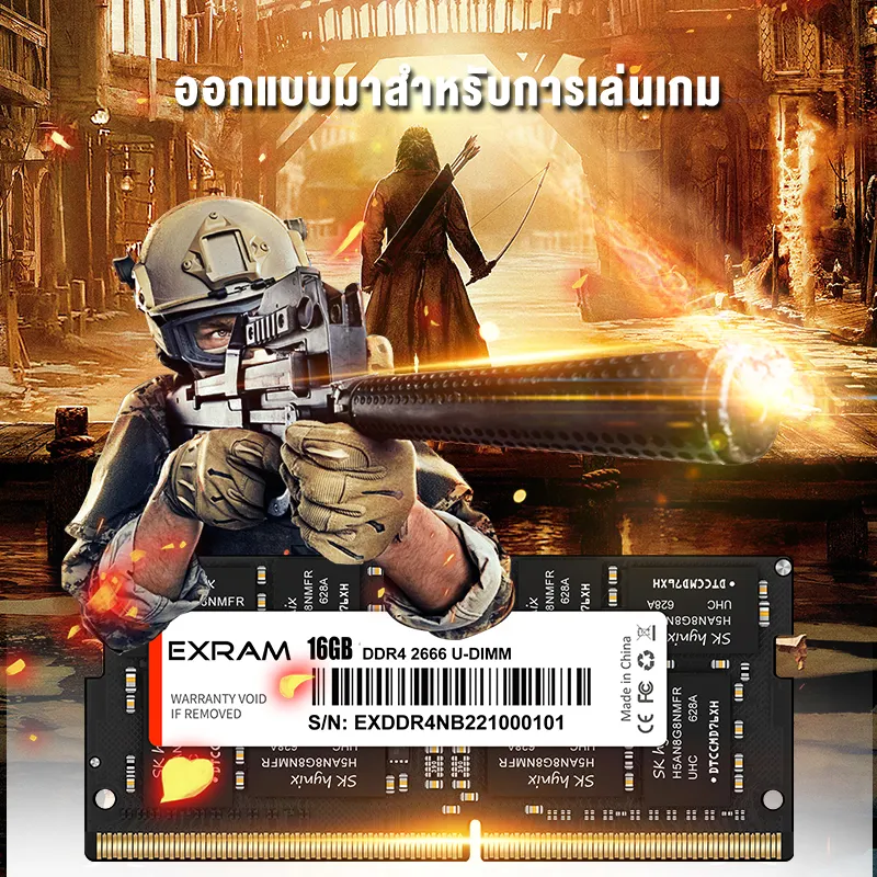 ภาพสินค้าEXRAM SODIMM Notebook Memory RAM 4GB 8GB 16GB DDR4 (1.2v) DDR3 (1.5v) DDR3L (1.35v) DIMM สำหรับโน๊ตบุ๊ค RAM 1600Mhz 2400Mhz 2666Mhz 3200Mhz หน่วยความจำเกมภายใน จากร้าน EXRAM.th บน Lazada ภาพที่ 2