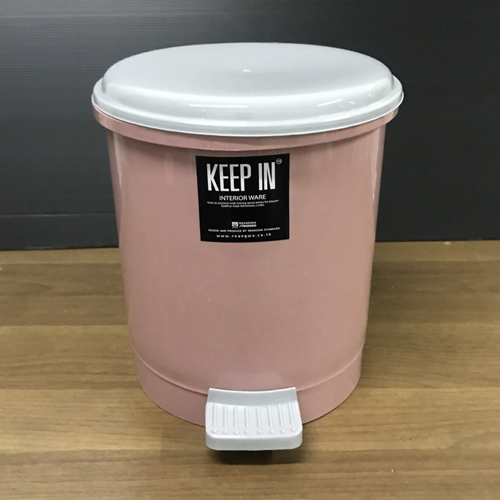 ถังขยะ พลาสติก เท้าเหยียบ ทรงกลม 10 ลิตร สีชมพู ฝาเทา ถังขยะ ในห้องน้ำ ยี่ห้อ KEEP IN รุ่น RW9084