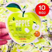 ภาพขนาดย่อของภาพหน้าปกสินค้าจำนวน 10 ซอง  สูตรใหม่ กรีนแอปเปิ้ลเฮิร์บ Green Apple Herb ช่ยระบบขับถ่าย Detox (10 เม็ด) จากร้าน Sanh Shop บน Lazada ภาพที่ 1