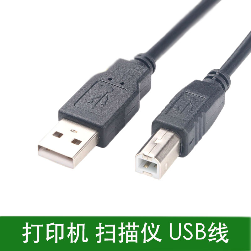 casio keyboard midi usb cable