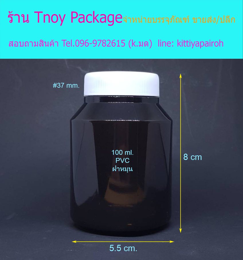 1PC 100ml PET Foaming Spray Bottle Plastic Foam Pump Soap Dispenser Bottle