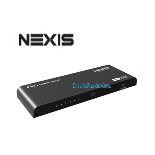 ลดราคา NEXIS รุ่นLH-501R 4K60HZ 5 IN 1 OUT HDMI2.0 SWITCH รองรับ HDR #ค้นหาเพิ่มเติม สายชาร์จคอมพิวเตอร์ Wi-Fi Repeater Microlab DisplayPort