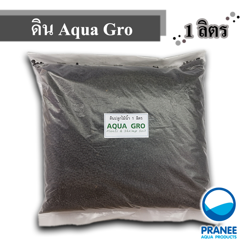ดินปลูกไม้น้ำ Aqua Gro 1 ลิตร