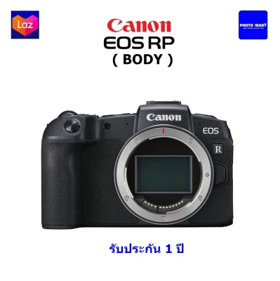 Canon Camera EOS RP - Body - รับประกัน 1ปี