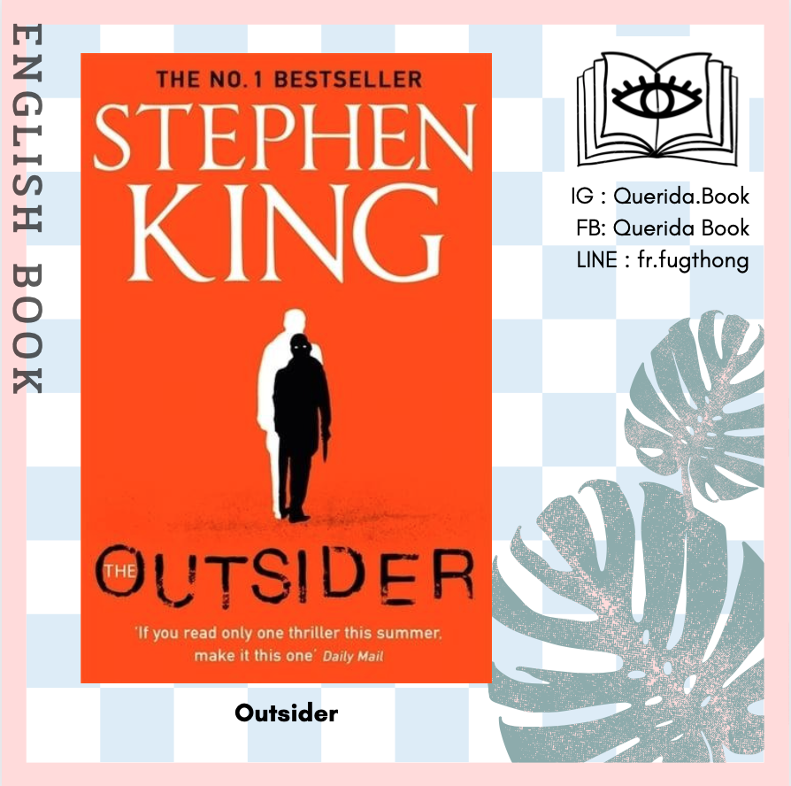 [Querida] หนังสือภาษาอังกฤษ Outsider by Stephen King