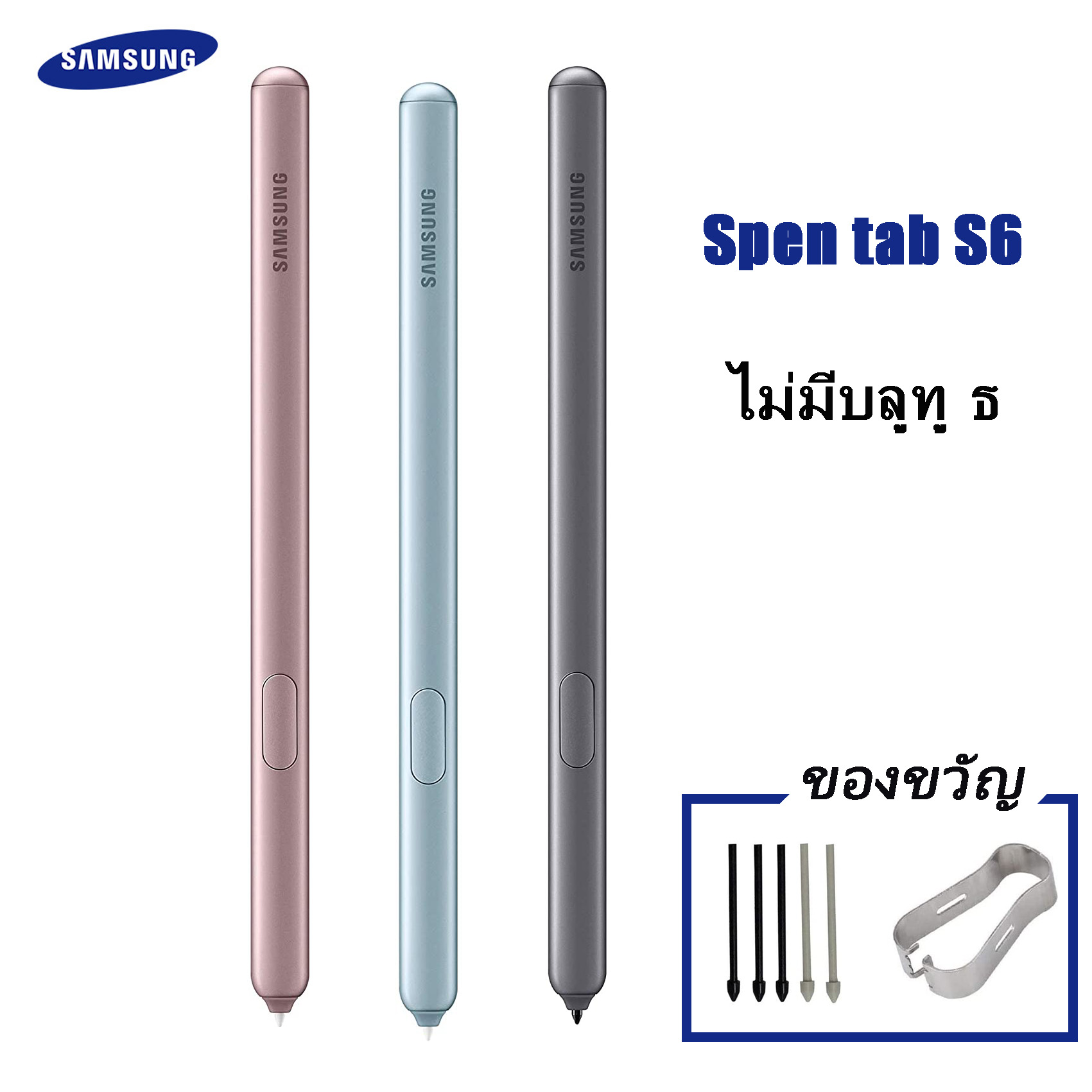 แท็บเล็ตSamsung Galaxy Tab S7 S6 T865 S Pen Tab S6 Liteสไตลัสสำหรับหน้า