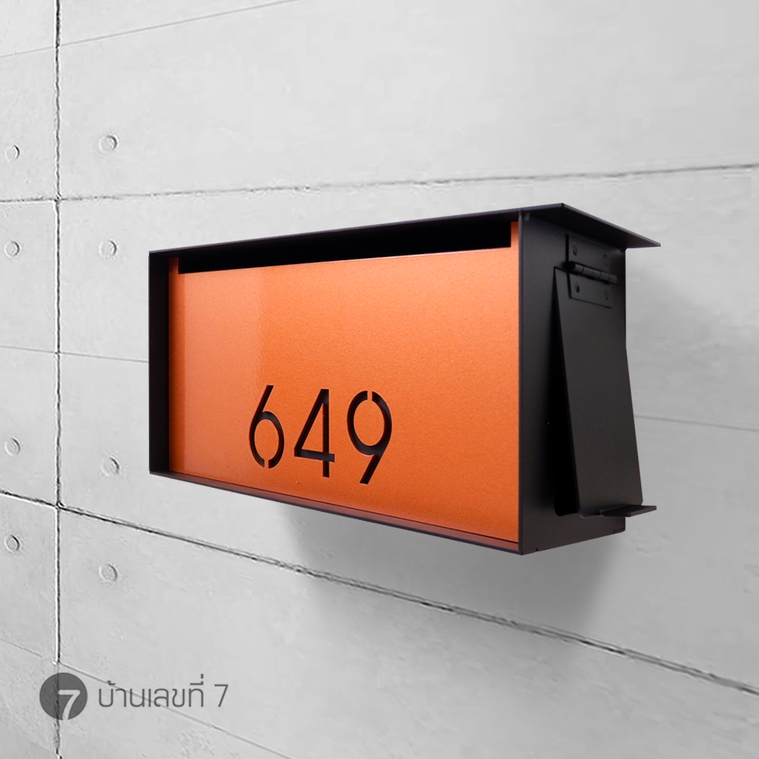 บ้านเลขที่ 7 ตู้จดหมาย ตู้SE ขนาด 30x15 cm. ตู้ไปรษณีย์ กล่องจดหมาย ของแต่งบ้าน เลือกสีได้ Mailbox Postbox ตกแต่งบ้าน