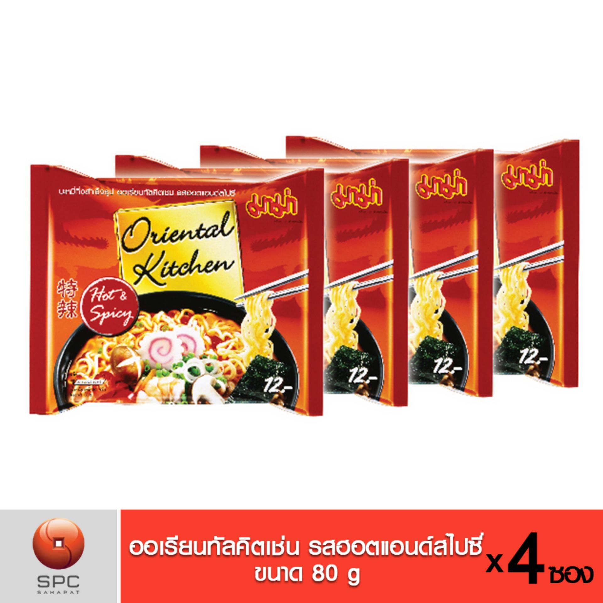 มาม่าออเรียนทัลคิตเช่น รสฮอตแอนด์สไปซี แพ็ค 4